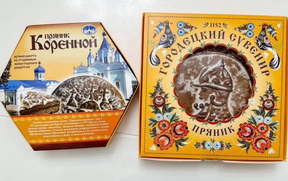 Пряники из Курской области и Нижегородчины стали символом дружбы регионов