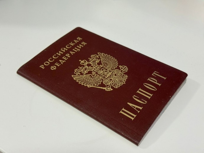 Для чего россиянам новый штамп в паспорте