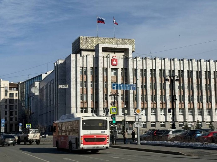 В правительстве Пермского края назначили нового вице-премьера