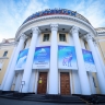 В Мурманске проходит Международный арктический форум – 2025