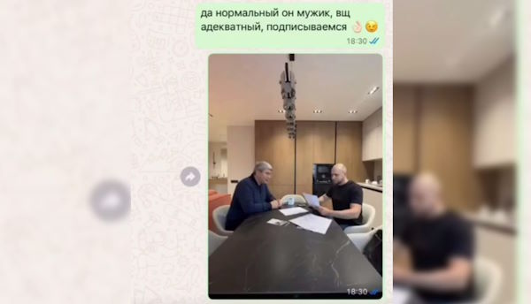 «Пошёл выбирать отделочный материал»: Глава Бурятии отреагировал на ИИ-пранк «Пошёл выбирать отделочный материал»: Глава Бурятии отреагировал на ИИ-пранк