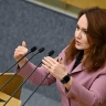 Россиянам сообщили о повышении социальной пенсии с 1 апреля