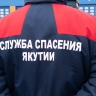 Заблудившегося в Верхоянском районе мужчину нашли живым