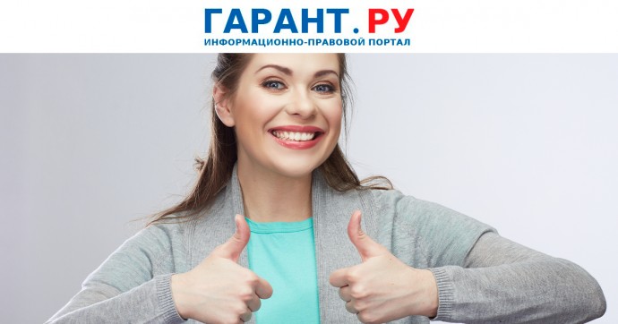 Покупательнице удалось выиграть дело и вернуть магазину массажные коврики
