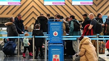 Суд прекратил дело о размере ручной клади "Победы"