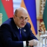 Мишустин рассказал о срока реализации нацпроектов