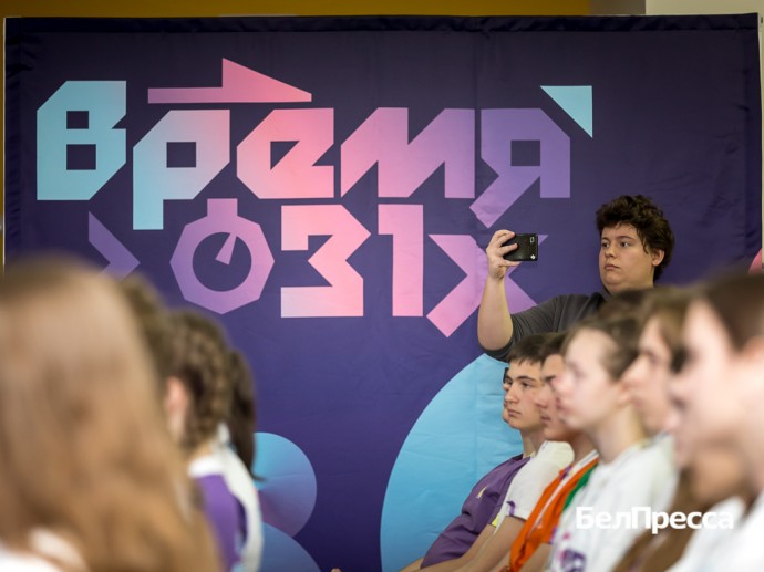 Гладков: «В «Бригантине «Белогорье» подвели итоги третьего сезона конкурса «Время 31-х»