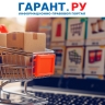 Роскомнадзор актуализировал требования к идентификатору интернет-рекламы