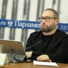 Депутат Горелкин назвал основную проблему реестра оборудования для майнинга