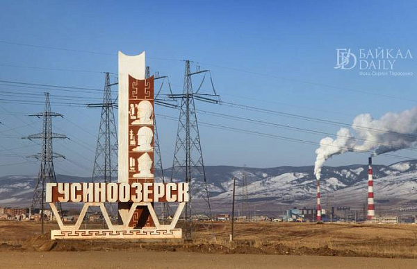 В Гусиноозёрске проведут общегородские субботники