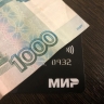 Размер небольшой, но хоть так. Пенсионерам 27-28 марта зачислят разовую выплату