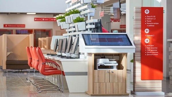 Самозапрет на кредиты оформили порядка 7 тысяч жителей Ярославской области