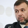 ВСУ за сутки десять раз атаковали территорию ДНР, заявил Пушилин