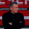 Этот отрывок из программы Владимира Соловьёва расстроит западных политиков