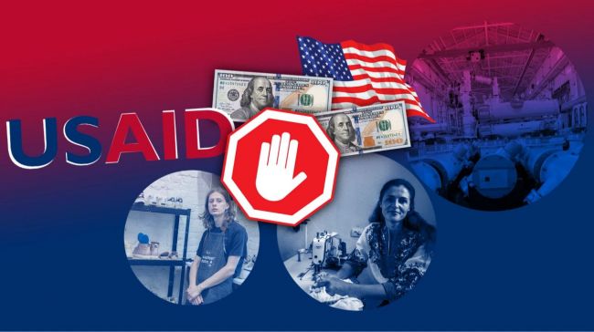Госдеп США объявил о ликвидации Агентства по международному развитию (USAID)