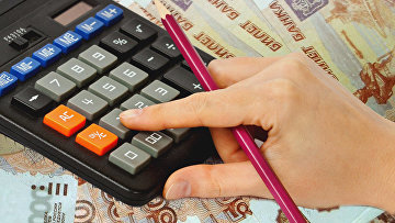 Суд взыскал 4,1 млрд руб с экс-руководителей Корпорации развития Курской области