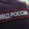 В Якутске возбуждено уголовное дело после конфликта в заведении, пострадал мужчина