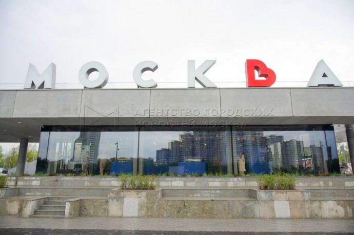 Вторая экскурсия по Южному речному вокзалу пройдет 17 июня Вторая экскурсия по Южному речному вокзалу пройдет 17 июня