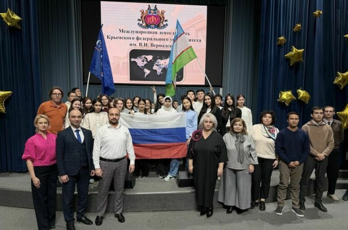 Крым будет сотрудничать с Узбекистаном в сфере науки и образования Крым будет сотрудничать с Узбекистаном в сфере науки и образования