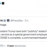 Фейк и мусор: Маск уйдет, когда закончит работу
