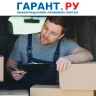 ФНС России разработала формат единого транспортного документа