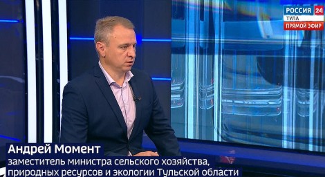 Тульские охотники должны будут сдавать охотничий минимум