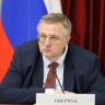 Оверчук: Армения развивает связи с Россией и ЕАЭС, несмотря на стремление к ЕС