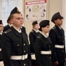 Состоялось открытие кадетских классов, подшефных военным следственным органам СК России