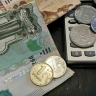 МРОТ в 2026 году превысит 27 тысяч рублей