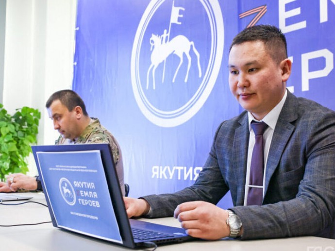 Набор бойцов СВО в программу «Якутия — Земля героев» состоится в резервный период