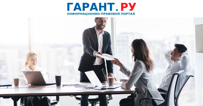 Кабмин вынес на общественное обсуждение проект о регулировании труда в 2026 году Кабмин вынес на общественное обсуждение проект о регулировании труда в 2026 году