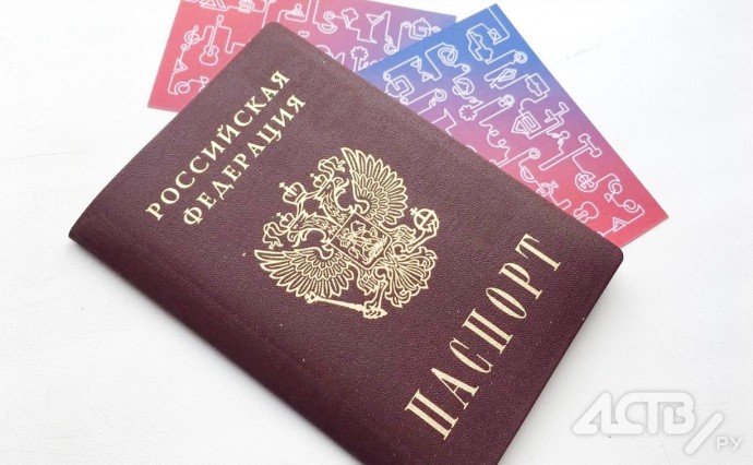 "Живем без прописки и документов": сахалинцы жалуются на работу миграционной службы в Аниве