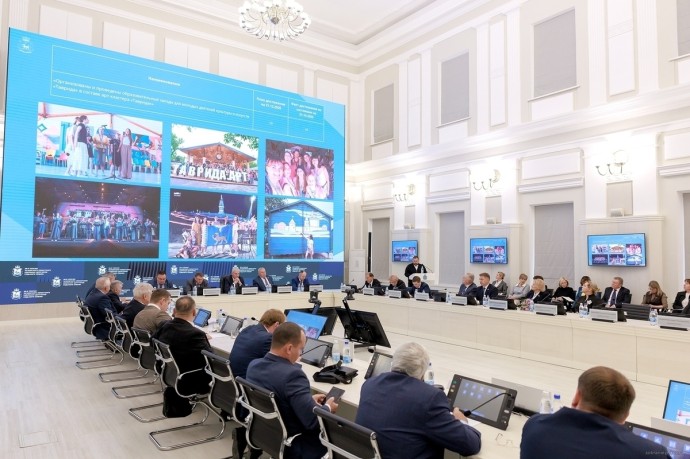 В Псковском областном Собрании обсудили реализацию нацпроекта «Молодёжь и дети»