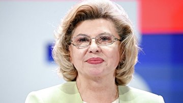 Москалькова предложила усилить правовой статус уполномоченных по правам человека