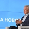 Собянин: Рельсовый транспорт будет охватывать всё новые районы и микрорайоны