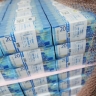 Женщина из Хабаровского края через суд стала победителем лотереи