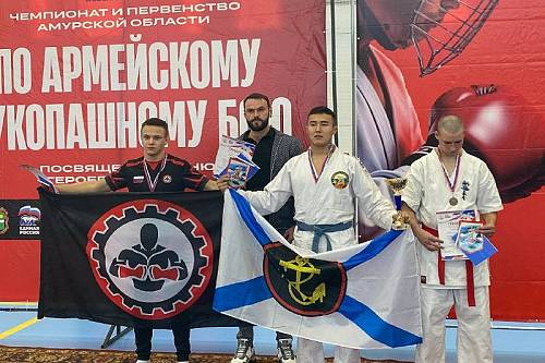 Команда амурского ДВОКУ выиграла турнир по армейскому рукопашному бою