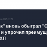 "Спартак" вновь обыграл "Салават Юлаев" и упрочил преимущество в серии КХЛ