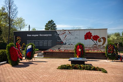 В честь 80-летия Победы Сбер провел масштабную общероссийскую акцию Огонь Памяти