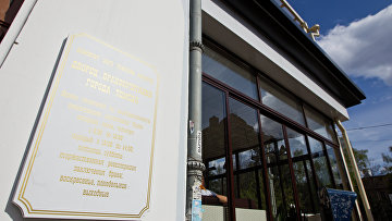 Судам могут разрешить направлять в органы ЗАГС электронные запросы