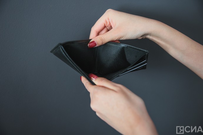 Операторы связи и спецслужбы: трое якутян отдали мошенникам 780 тысяч рублей Операторы связи и спецслужбы: трое якутян отдали мошенникам 780 тысяч рублей