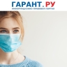 Больничный лист за время лечения в период отпуска за свой счет не оплачивается