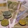 С 1 сентября меняются правила расчета среднего заработка