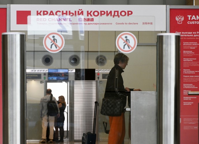 В Шереметьево задержали иностранца из КНР с украшениями на 4,2 млн рублей