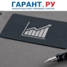 Зарплаты госслужащих и дипломатов вырастут на 7,6% с 1 октября 2025 года