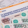 Сенатор Гибатдинов не поддержал повышение тарифов на электроэнергию