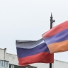 Сенаторы ратифицировали соглашение о работе Российско-армянского университета