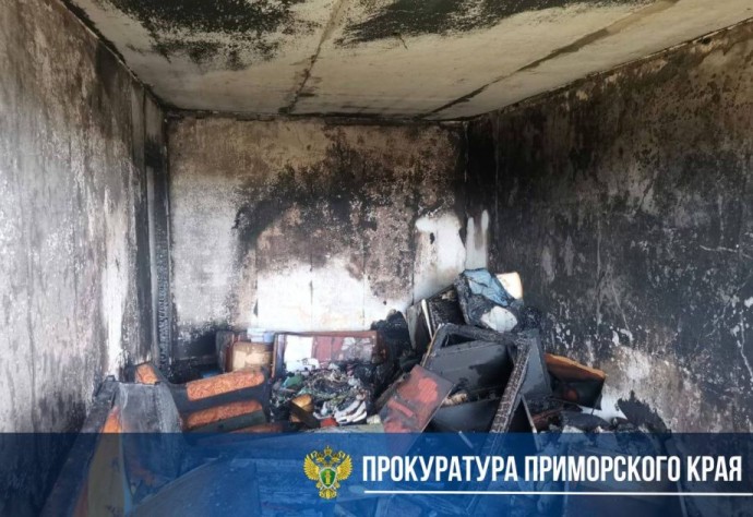 Желание сэкономить привело к трагедии в Приморском крае
