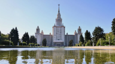 RTVI: МГУ закрыл сайт неизвестного «Института исследований природы времени»