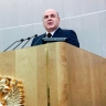Цифровой профиль мигранта, сервис для самозапретов, дипфейки – о чём докладывал глава правительства России в Госдуме